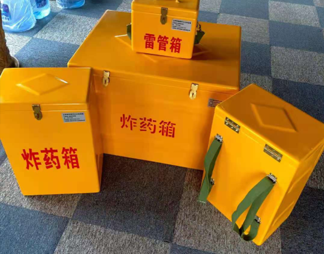 阜平矿用炸药储存箱防止生锈的方法与措施