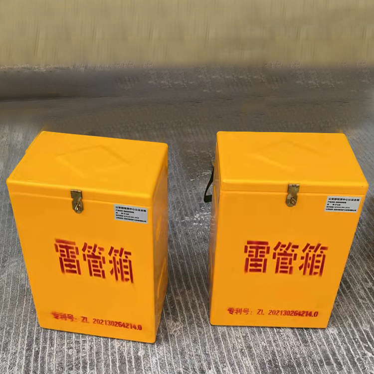 阜平玻璃钢防爆箱（爆破箱）,爆破作业现场安全防护的革新之选